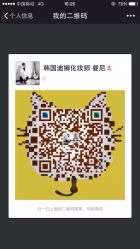 韩国迪娜DINA&nbsp;STUDIO(杭州店)-唯一旅拍·颂当代影像艺术中心(上城店)