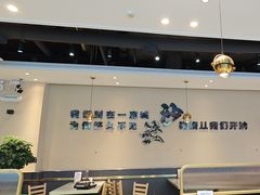 -椒椒铜炉火锅鸡(天马店)