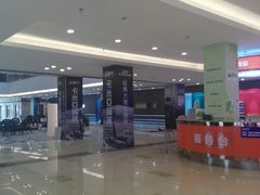 -好得家红星美凯龙苏州商场(吴中店)