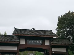 -邓小平故里