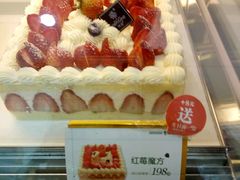 -仟吉KenGee(五里牌店)