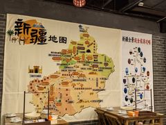 -热巴姐姐羊肉泥炉(湘江世纪城店)