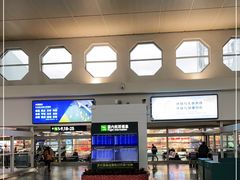 -厦门高崎国际机场-T3航站楼