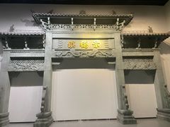 -景德镇中国陶瓷博物馆