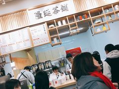 -隆延茶铺(学清路驹然店)