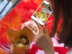笋粿-老福合沟无米粿甜汤粿品店