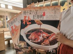 -南京大牌档(龙江新城市广场店)