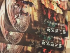 -剧狐剧本杀·月球探案馆(人民广场1号店)
