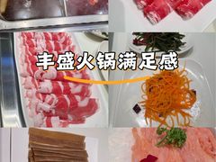-天府火锅·始于1989年(老城十字街店)
