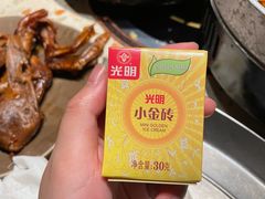 -辣皇朝小龙虾(六一店)