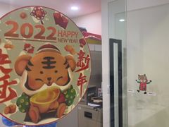 -瑞尔齿科(时代诊所)