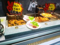 -伊穆祥牛肉面总店·清真