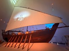 -扎耶德国家博物馆