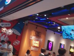 -DQ·蛋糕·冰淇淋(周浦万达店)