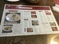 菜单-小莆天(元帅路店)