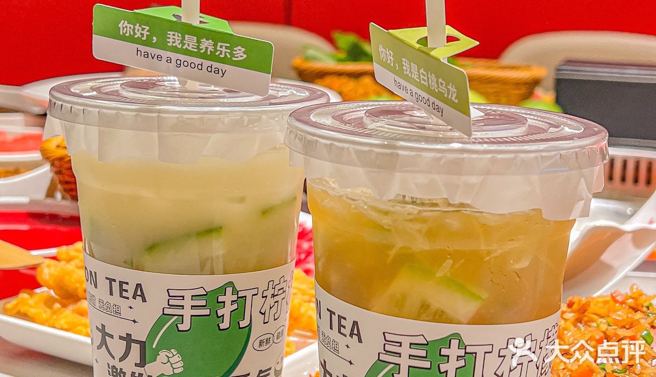 宁波｜手打柠檬茶 都给我去喝！