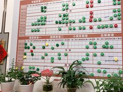 -子曰书院·古筝围棋书法国画小主持(夏都店)