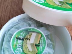 大麦若叶双倍芝士蛋糕-味多美蛋糕(东直门店)