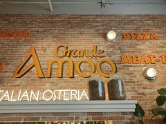 -Grande A'moo(上海万象城店)