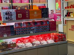 -青岛胶东国际机场