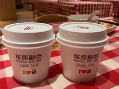 -西贝(东城万达广场店)