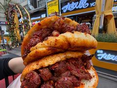 -有奴思烤肉·清真(正宁路店)