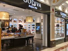 -GODIVA(月星环球港店)