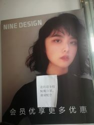 点击看大图 -凤五·NINE-DESIGN久设计