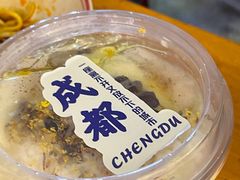 -明红蹄花(糍粑店街店)