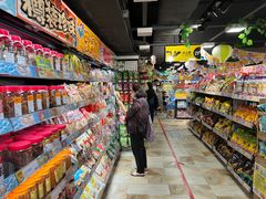 -DON DON DONKI(名珠城店)