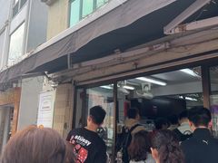 -安德鲁饼店(总店)