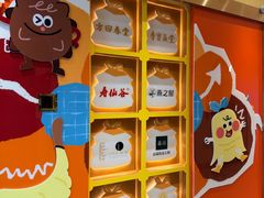 -杭州大厦LSE城市生活超市(杭州大厦店)