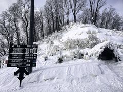 -长白山万达国际滑雪场