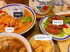 -马来MO简餐.南洋风味料理(美食街店)