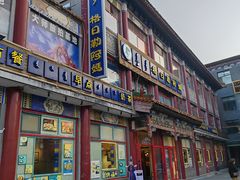 -格日勒阿妈蒙古厨房(大召店)