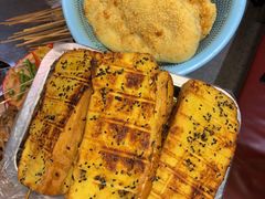 -河南前程·羊肉汤·烧烤(总店)