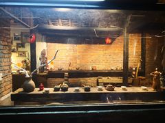 -茂德公草堂