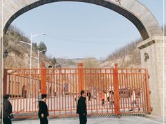 -延安杨家岭革命旧址