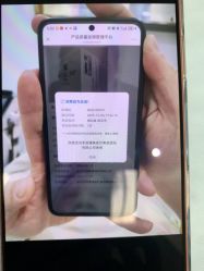 -禾丽康美医疗美容医院