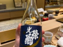 -鮨一日本料理旗舰店(总店)
