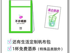 -金茂览秀城