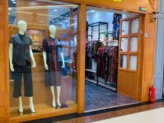 -三旗百汇商品城