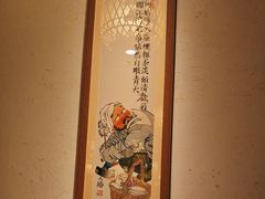 -南京大牌档(青岛万象城店)