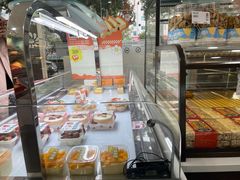 -爱维尔阳光蛋糕(和丰店)
