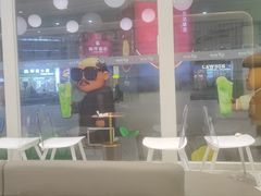 -益禾堂(南坪亿象城店)