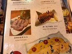 -中海环宇荟