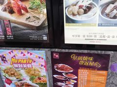 -太兴烧味餐厅(宝明大厦店)