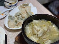 -老多饺子馆