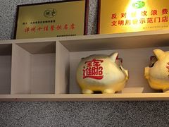 -吴氏老妈·23年家常菜(古城店)