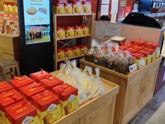 零售区-潘娜托尼发酵蛋糕面包(亦庄山姆店)